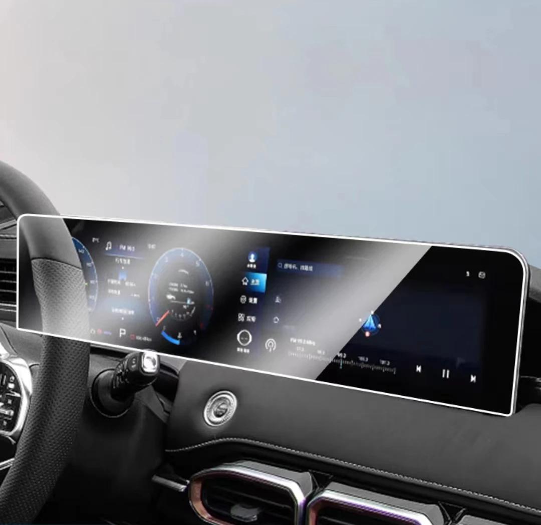 Jetour X70 ÷ 2023  TPU ũ ʸ ȣ, ڵ LCD GPS ̼  ú